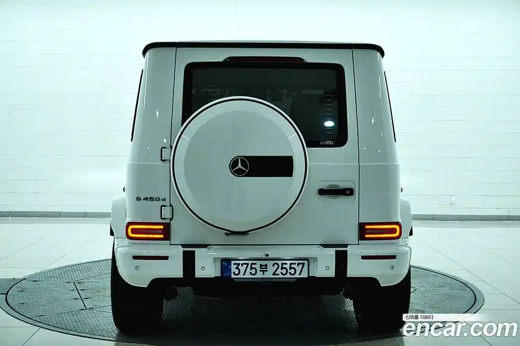 Mercedes-Benz G-Class 2025 3.0 Автомат в Москве № 541272, фото 3