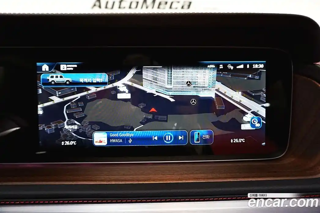 Mercedes-Benz G-Class 2025 3.0 Автомат в Москве № 541272, фото 8