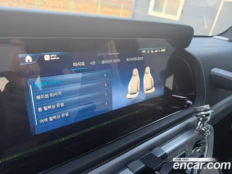 Mercedes-Benz G-Class 2025 3.0 Автомат в Москве № 541439, фото 19