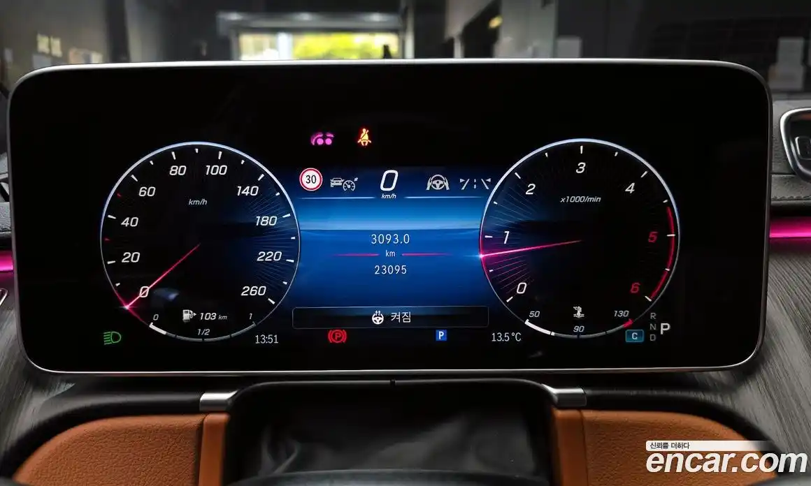 Mercedes-Benz S-Class 2022 2.9 Автомат в Москве № 541686, фото 8