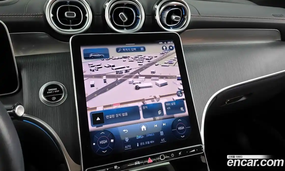 Mercedes-Benz GLC-Class 2023 2.0 Автомат в Москве № 542686, фото 14