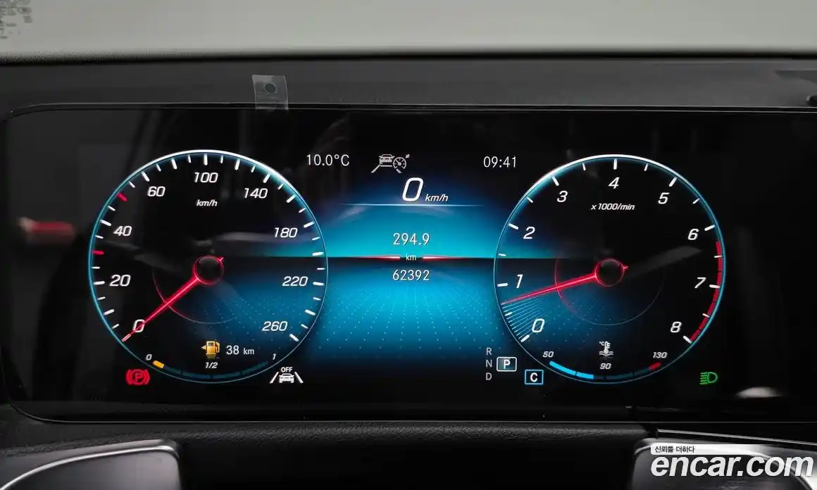 Mercedes-Benz GLB-Class 2021 2.0 Автомат в Москве № 542716, фото 7