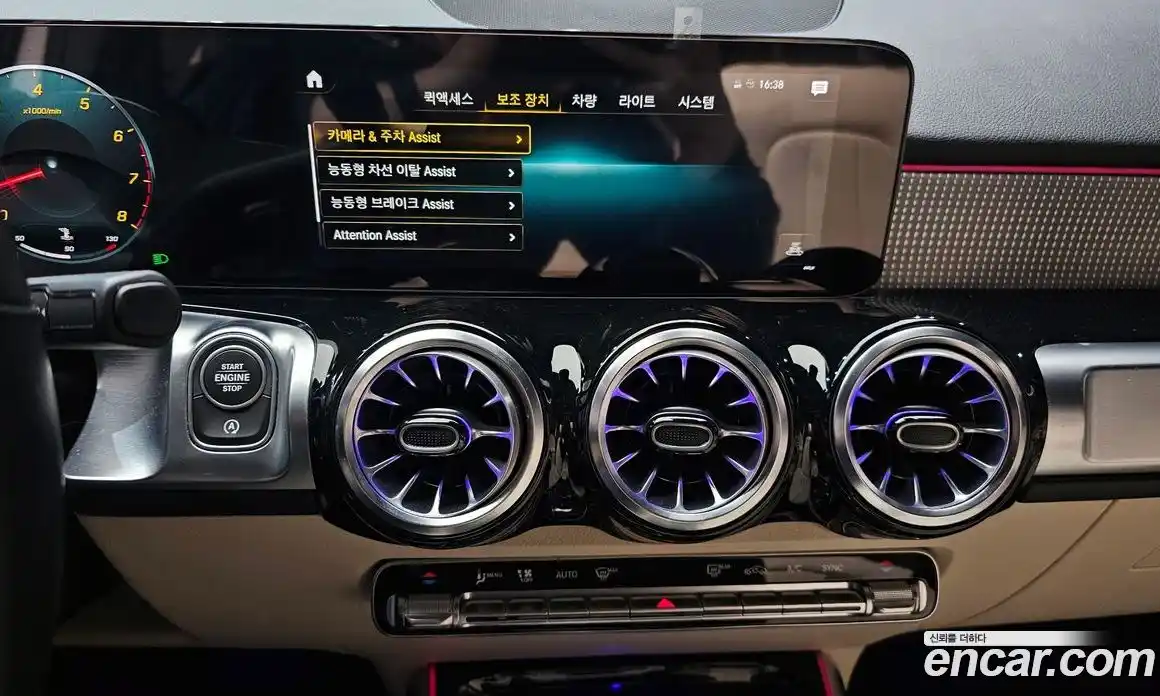 Mercedes-Benz GLB-Class 2021 2.0 Автомат в Москве № 543618, фото 15