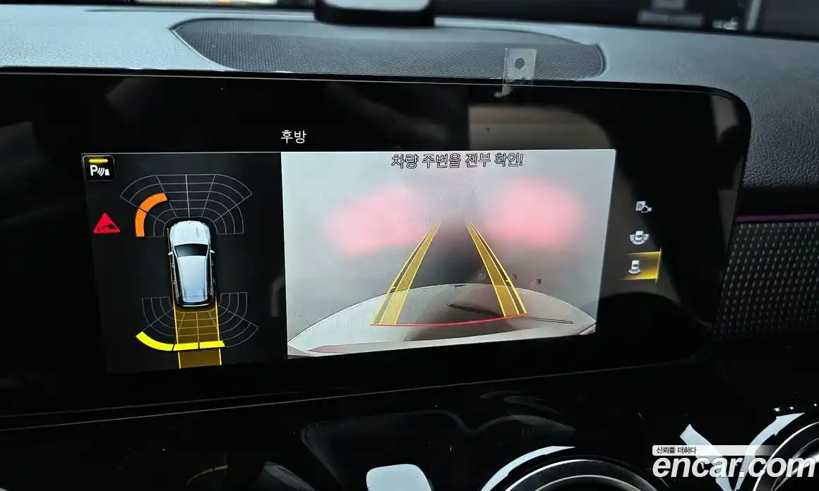 Mercedes-Benz GLB-Class 2021 2.0 Автомат в Москве № 543618, фото 16