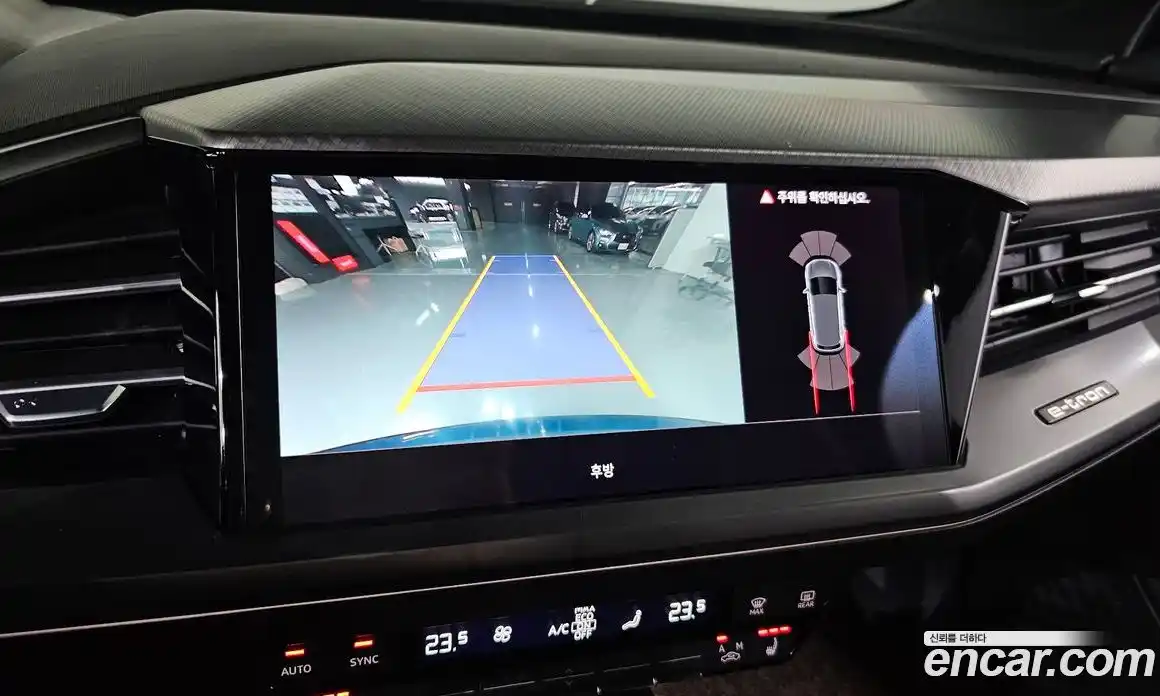 Audi Q4 e-tron 2022 0.2 Автомат в Москве № 544200, фото 18