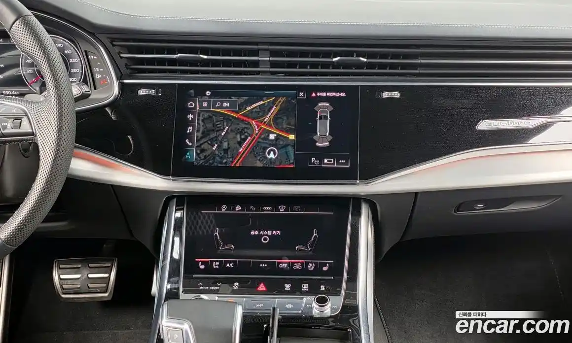 Audi Q7 2021 3.0 Автомат в Москве № 544338, фото 14