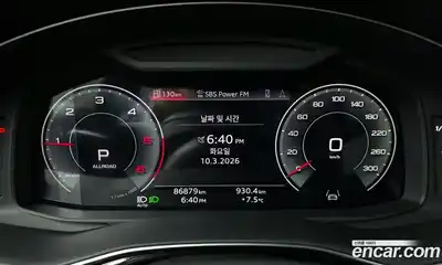 Audi Q7 2021 3.0 Автомат в Москве № 544338, миниатюра 8