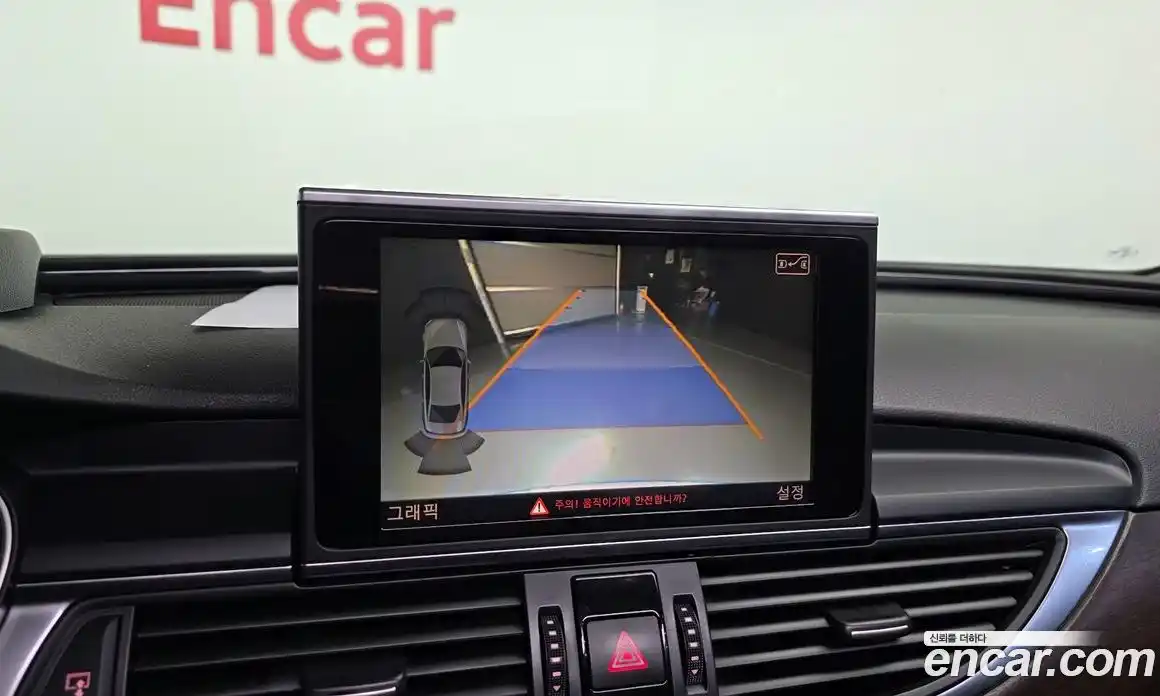 Audi A6 2015 2.0 Автомат в Москве № 544649, фото 15