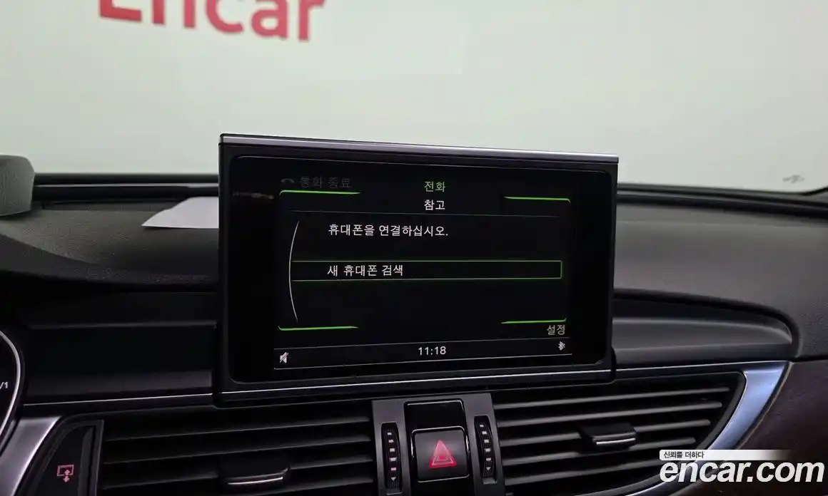 Audi A6 2015 2.0 Автомат в Москве № 544649, фото 16