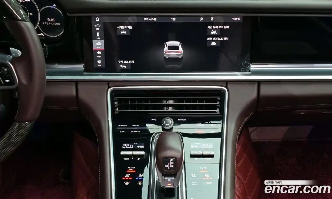 Porsche Panamera 2020 3.0 Автомат в Москве № 545552, фото 16