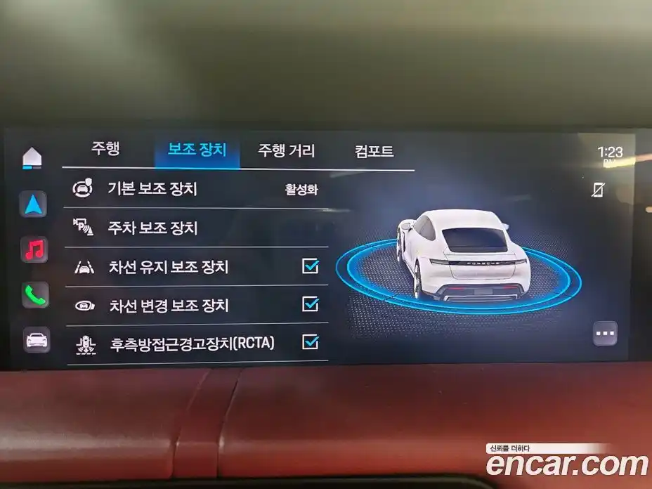 Porsche Taycan 2020 0.1 Автомат в Москве № 545947, фото 11