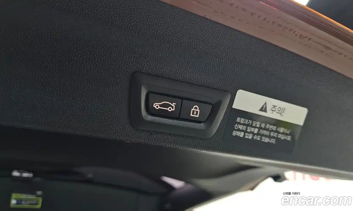 Mini Countryman 2017 2.0 Автомат в Москве № 546627, фото 19