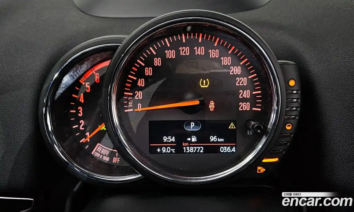 Mini Countryman 2017 2.0 Автомат в Москве № 546627, фото 8