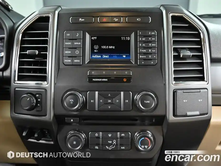 Ford F350 2018 6.2 Автомат в Москве № 547413, фото 14