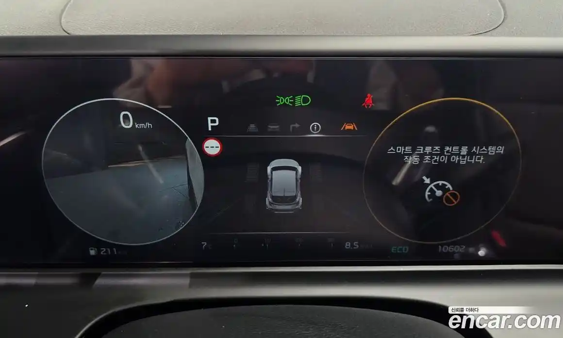 Kia Seltos 2025 1.6 Автомат в Москве № 55270, фото 7