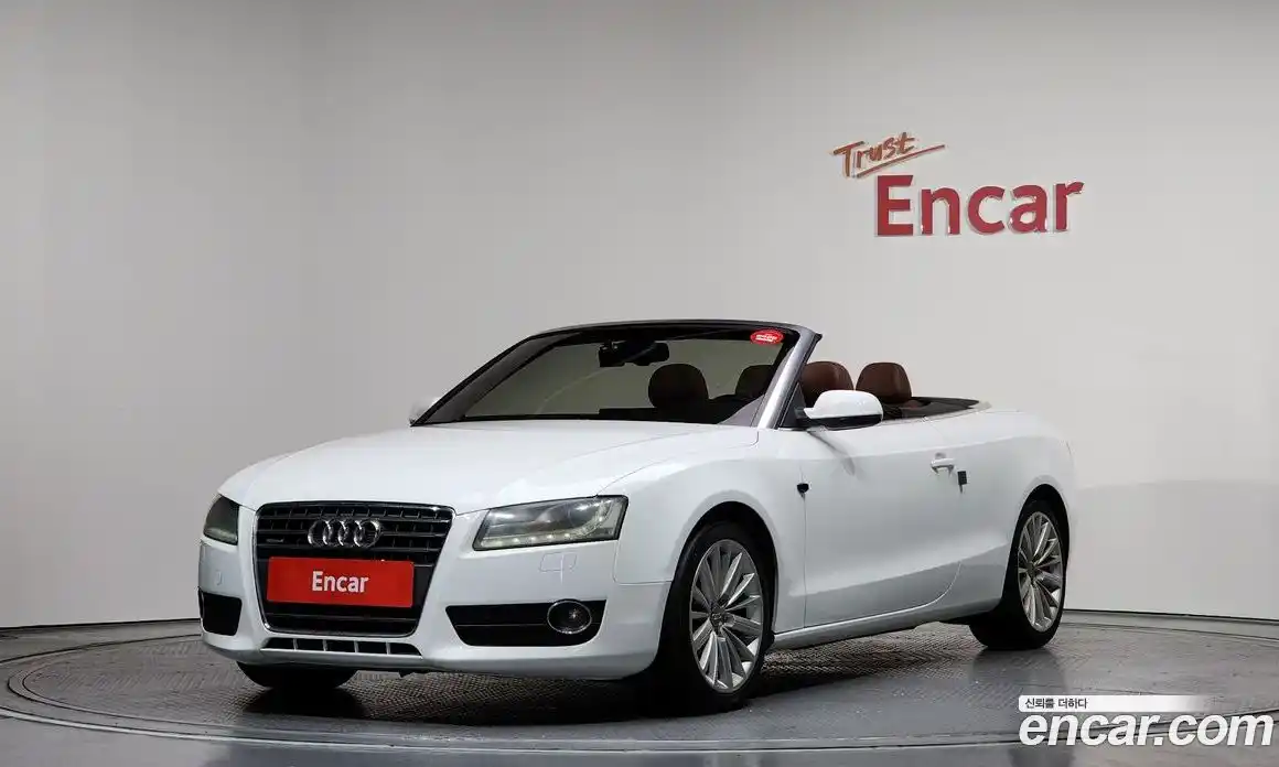 Audi A5 2011 2.0 Автомат в Москве № 559059, фото 1