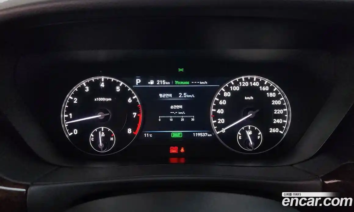 Genesis EQ900 2016 3.8 Автомат в Москве № 59060, фото 13