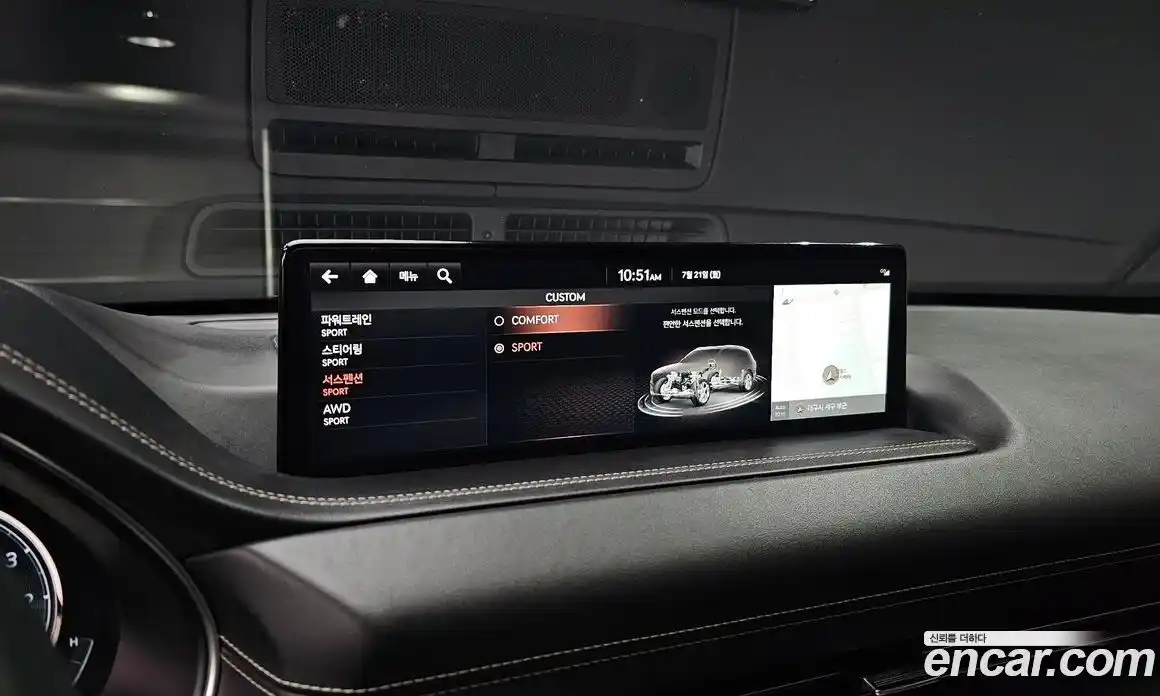 Genesis GV80 2020 2.5 Автомат в Москве № 59495, фото 14