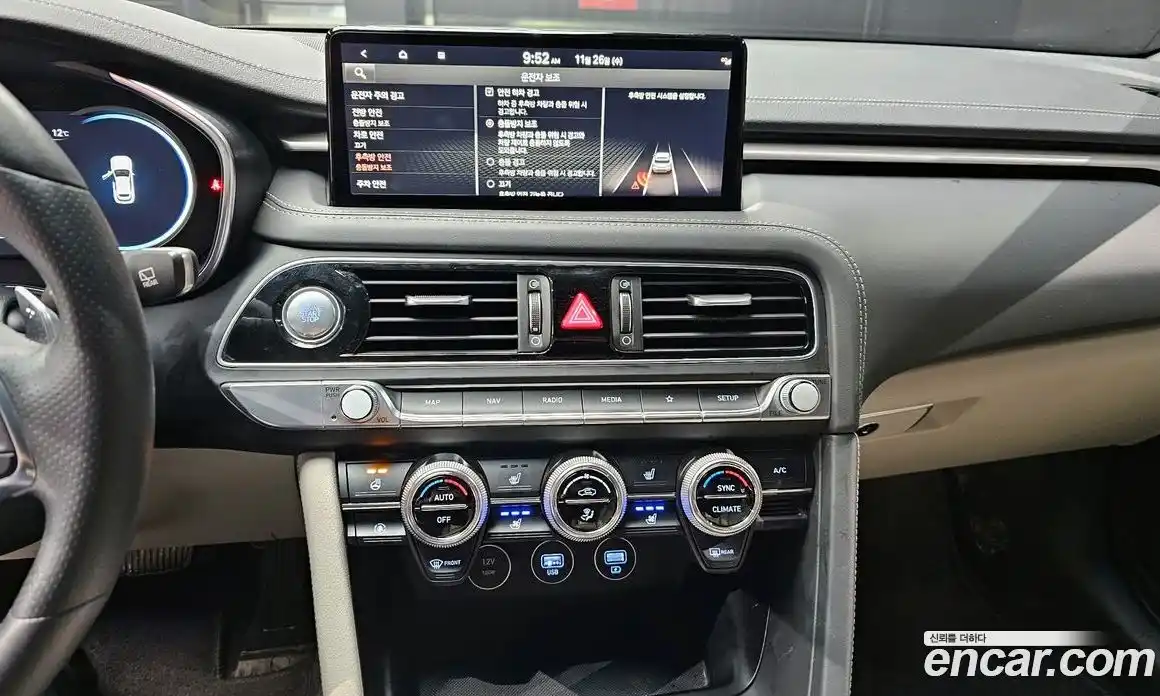 Genesis G70 2023 2.0 Автомат в Москве № 75329, фото 12