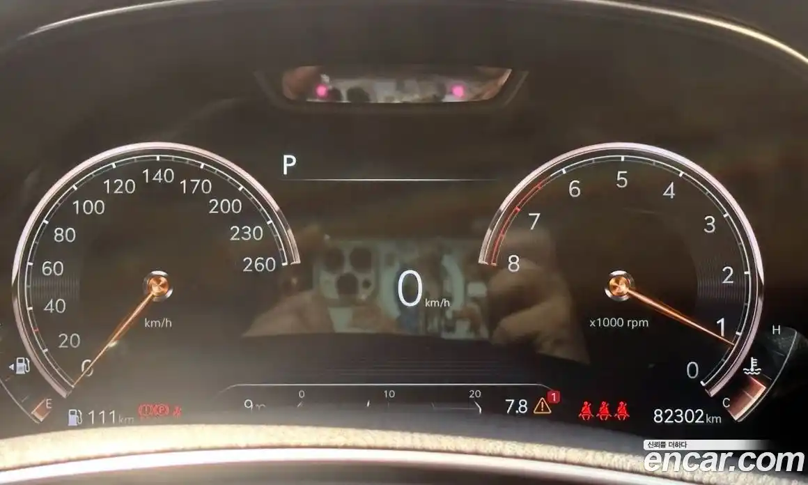 Genesis GV80 2020 2.5 Автомат в Москве № 84898, фото 18