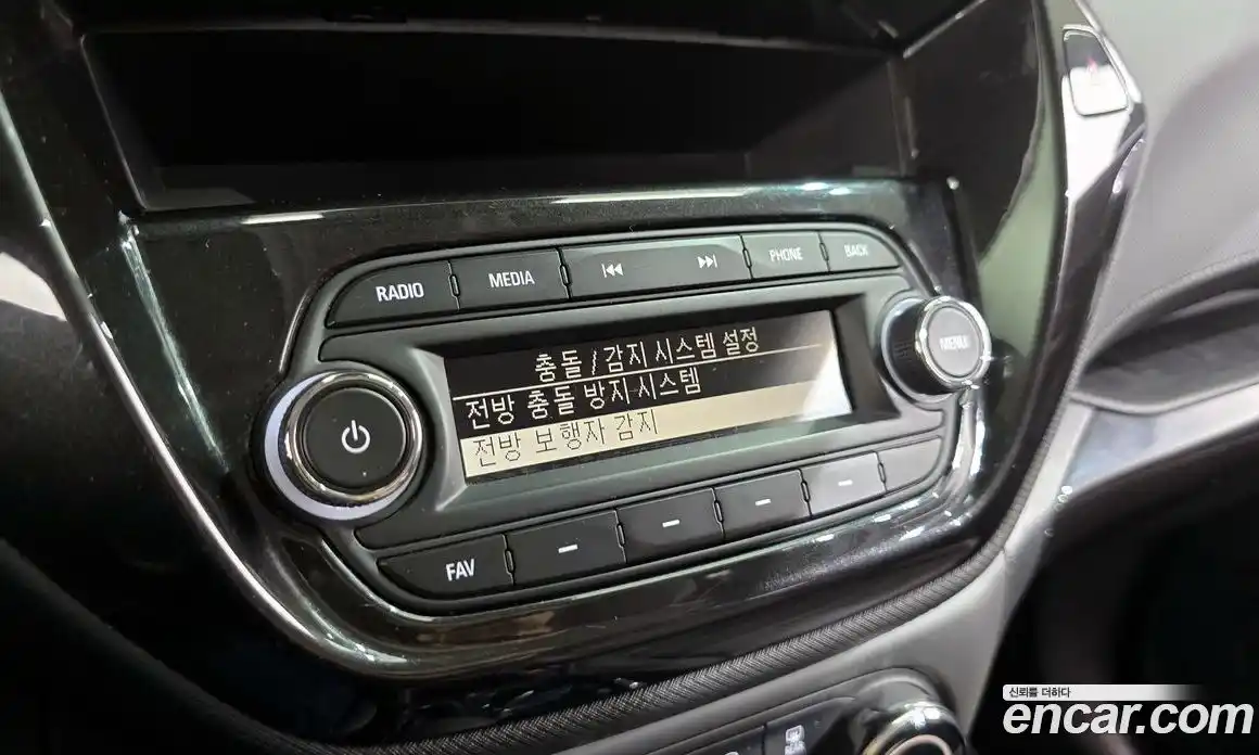 Chevrolet TrailBlazer 2021 1.3 Автомат в Москве № 104269, фото 20