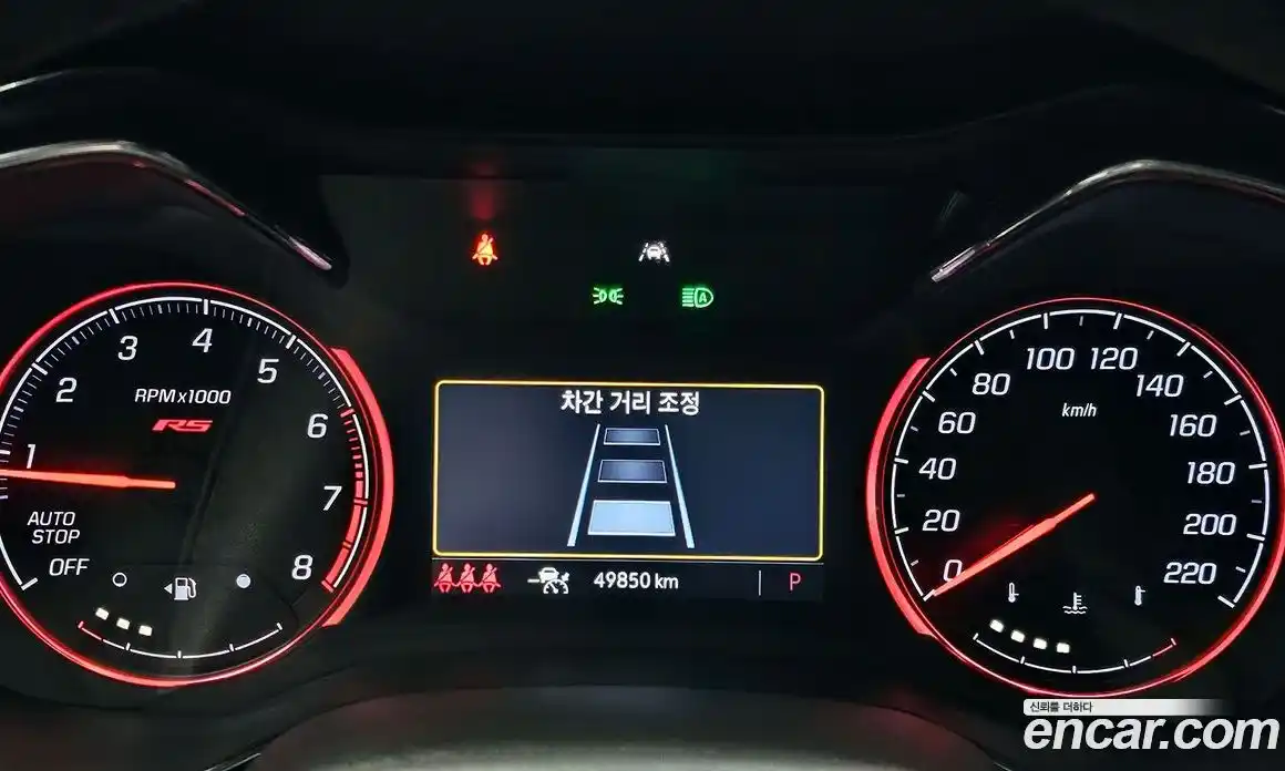 Chevrolet TrailBlazer 2021 1.3 Автомат в Москве № 105358, фото 3