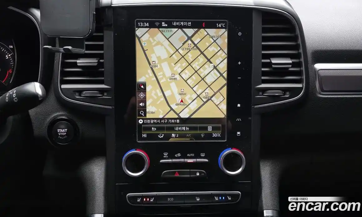 Renault QM6 2020 2.0 Автомат в Москве № 107017, фото 14