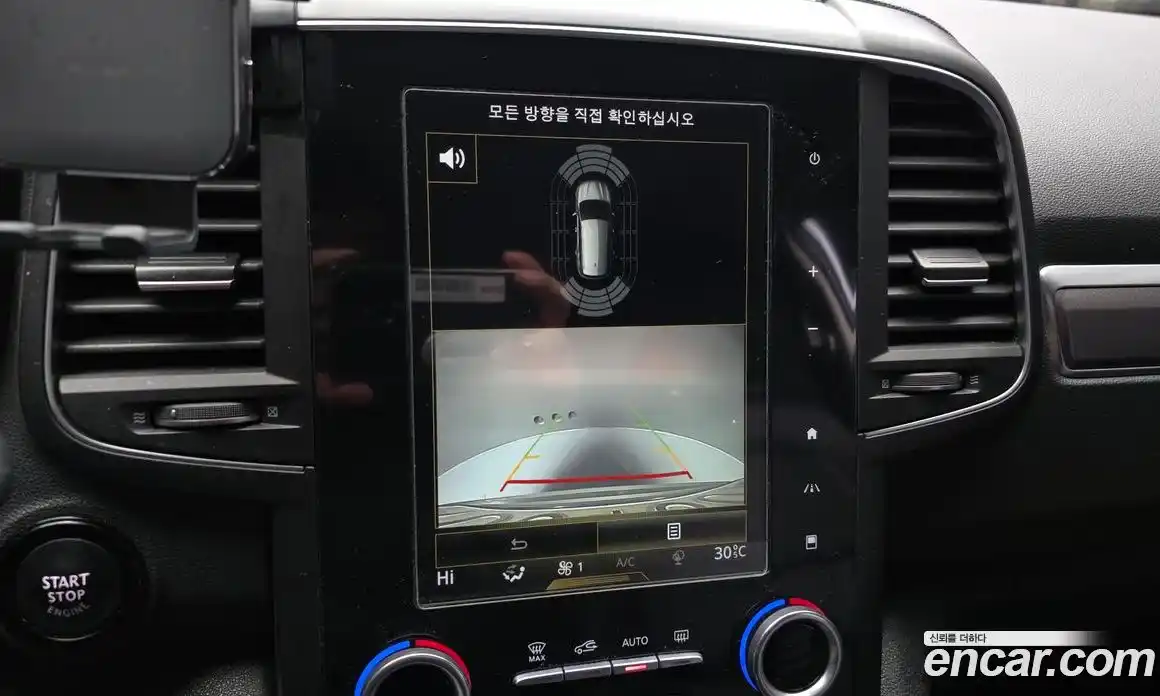 Renault QM6 2020 2.0 Автомат в Москве № 107017, фото 15