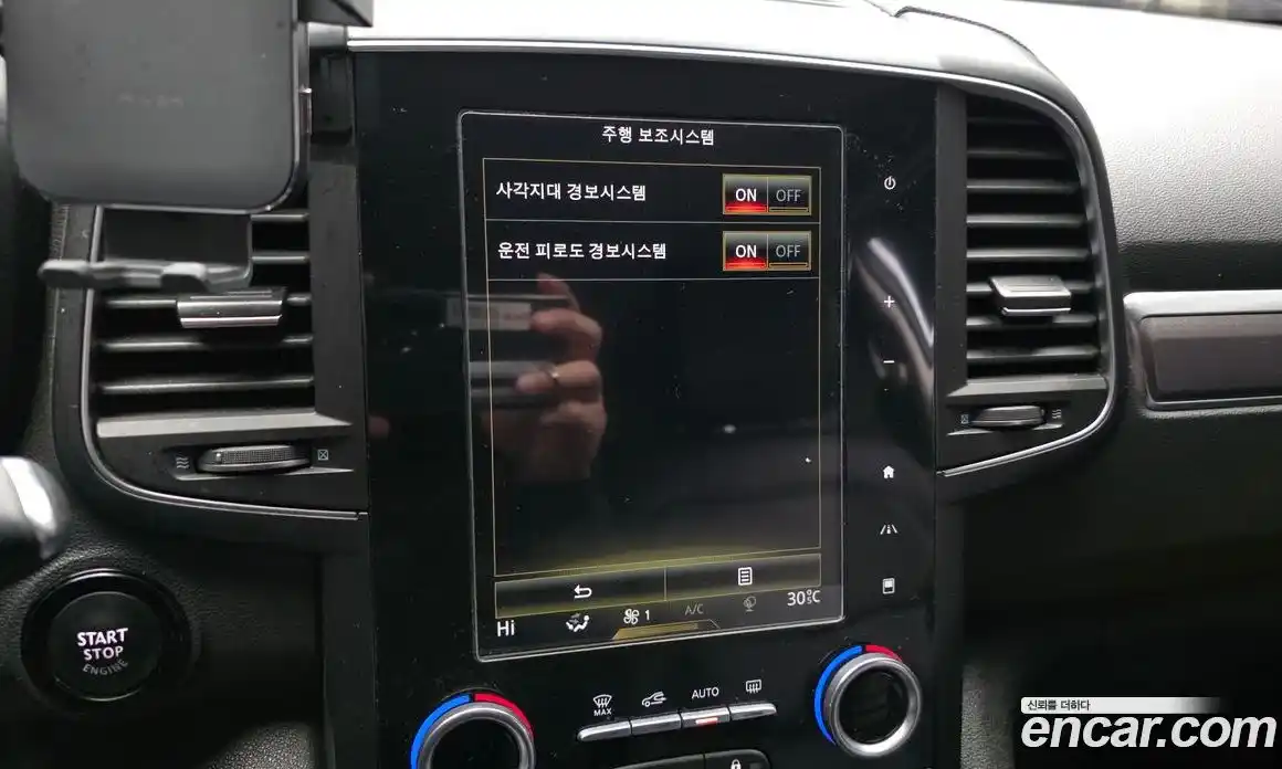 Renault QM6 2020 2.0 Автомат в Москве № 107017, фото 16