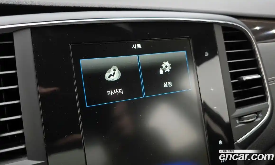 Renault SM6 2016 2.0 Автомат в Москве № 107335, фото 11