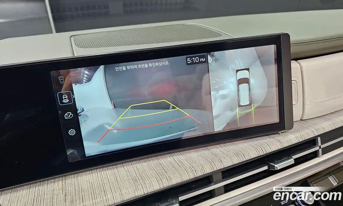 Hyundai Santa Fe 2024 2.5 Автомат в Москве № 110303, фото 14