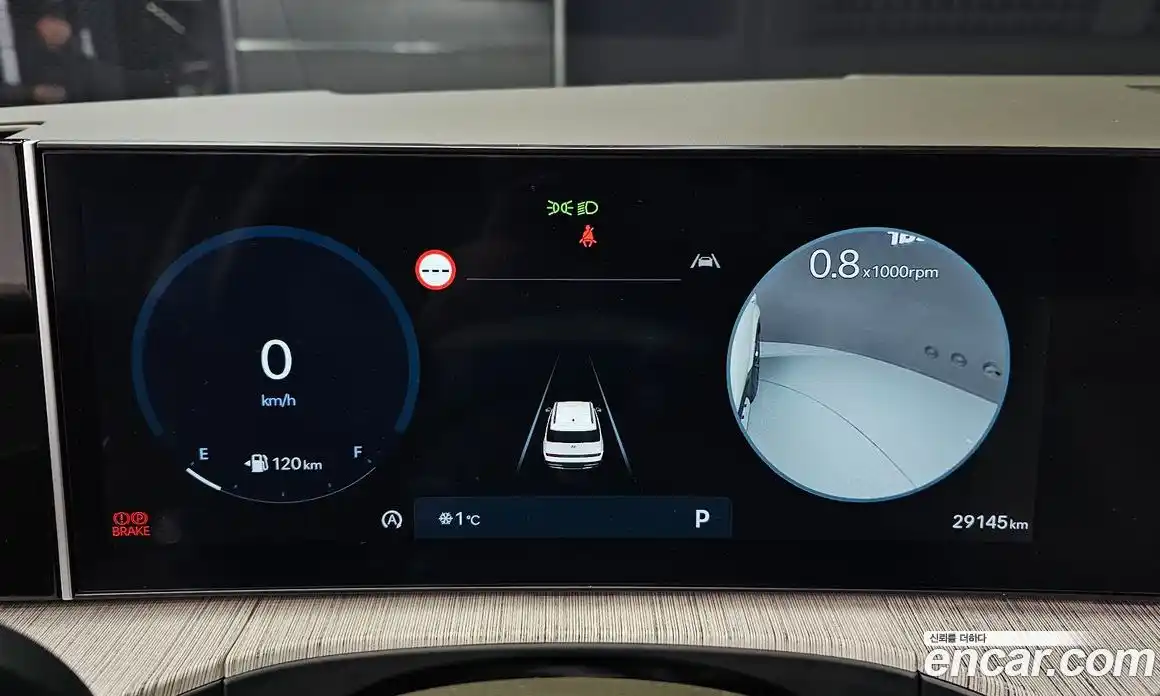 Hyundai Santa Fe 2024 2.5 Автомат в Москве № 110303, фото 8