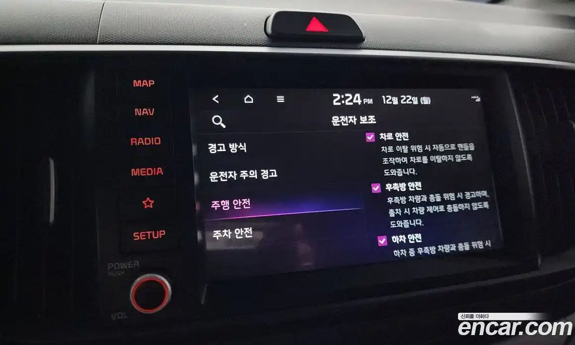 Kia Ray 2023 1.0 Автомат в Москве № 11140, фото 4