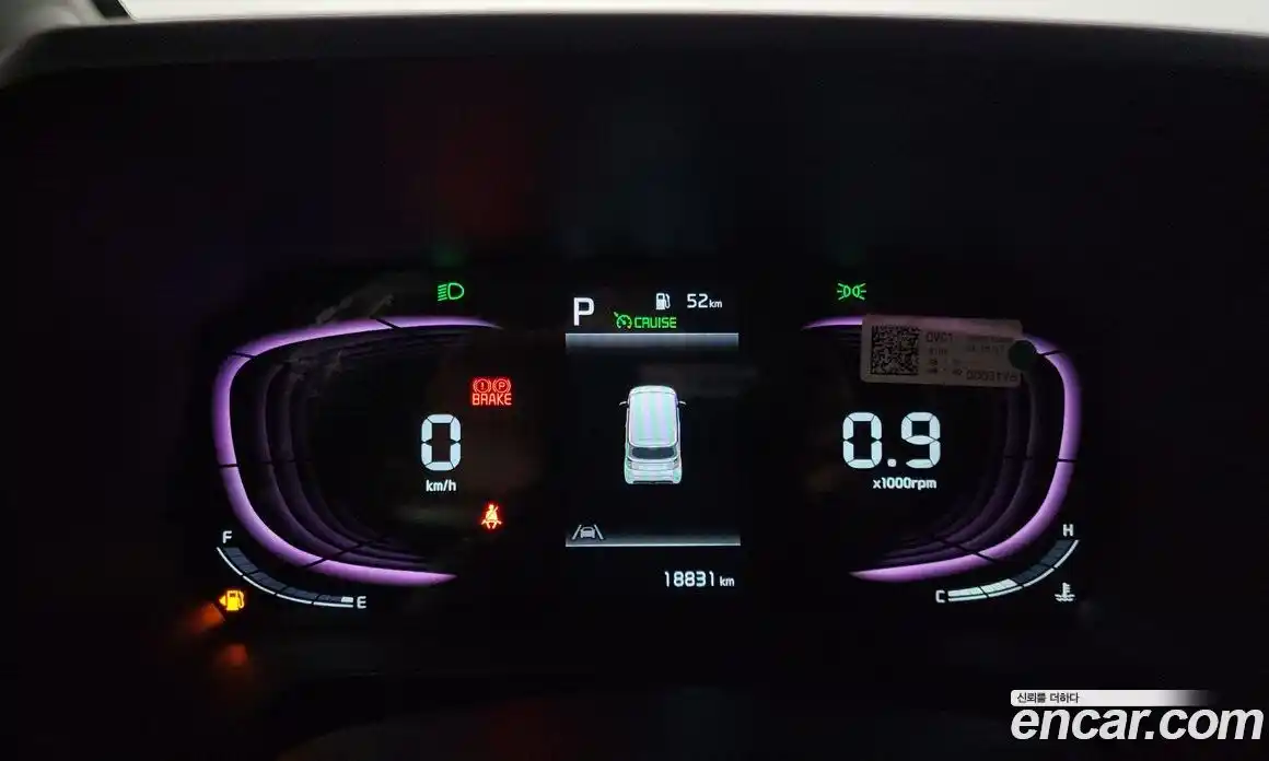 Kia Ray 2023 1.0 Автомат в Москве № 11140, фото 6