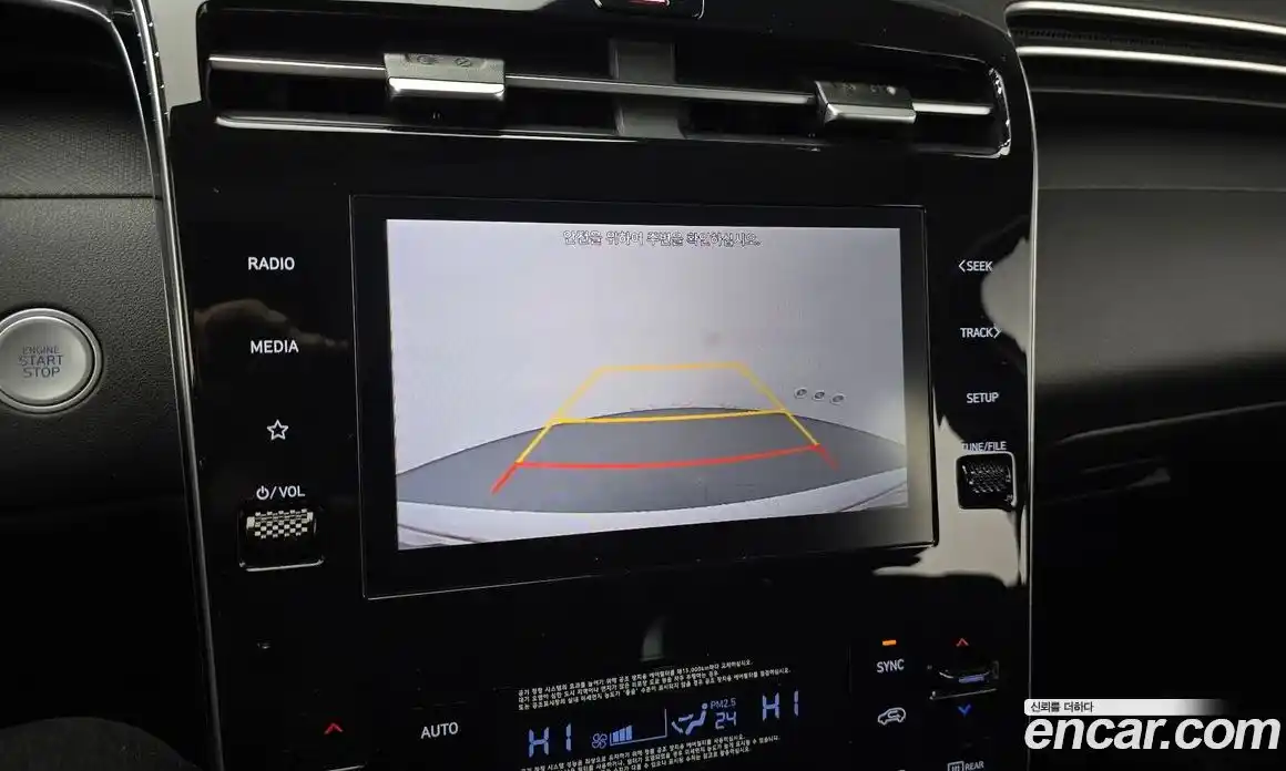 Hyundai Tucson 2021 1.6 Автомат в Москве № 112146, фото 20