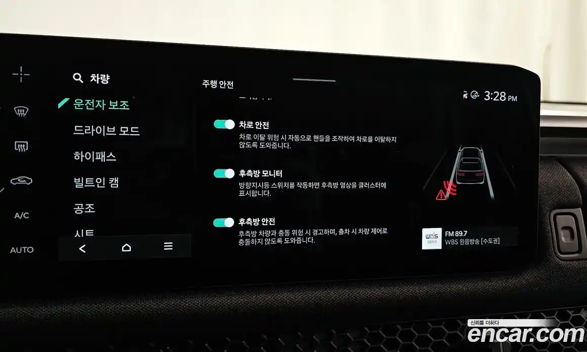 Kia Tasman 2026 2.5 Автомат в Москве № 114258, фото 16