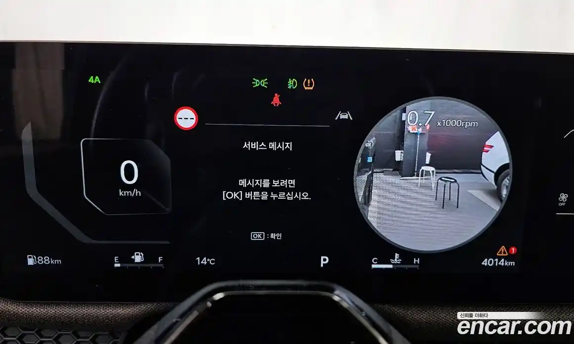 Kia Tasman 2026 2.5 Автомат в Москве № 114258, фото 19