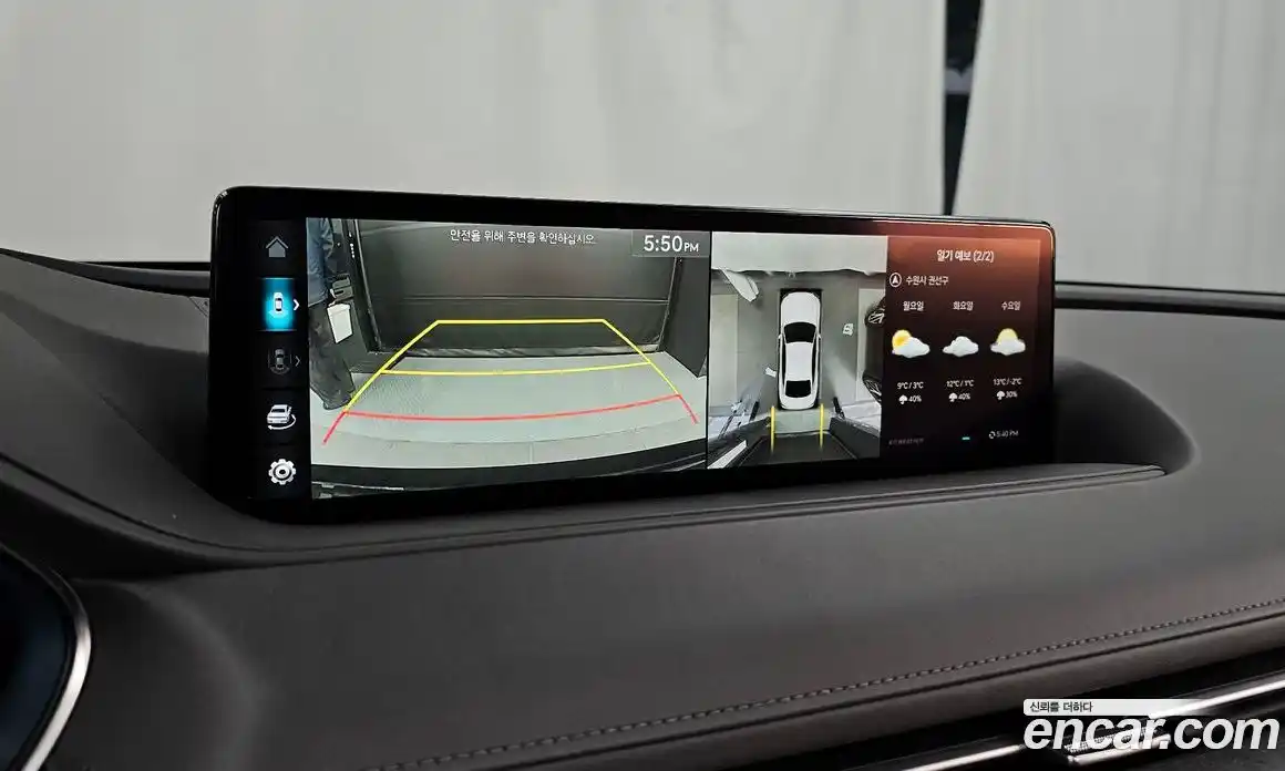 Genesis G80 2022 3.5 Автомат в Москве № 117734, фото 12