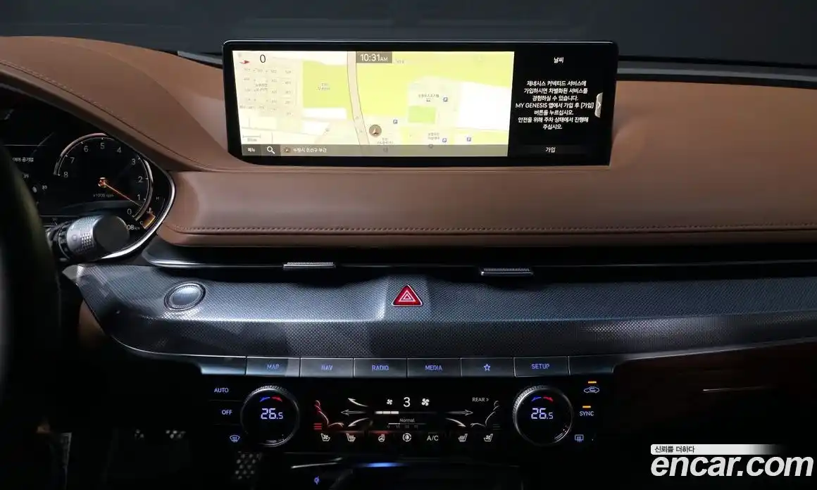 Genesis G80 2020 3.5 Автомат в Москве № 118664, фото 14