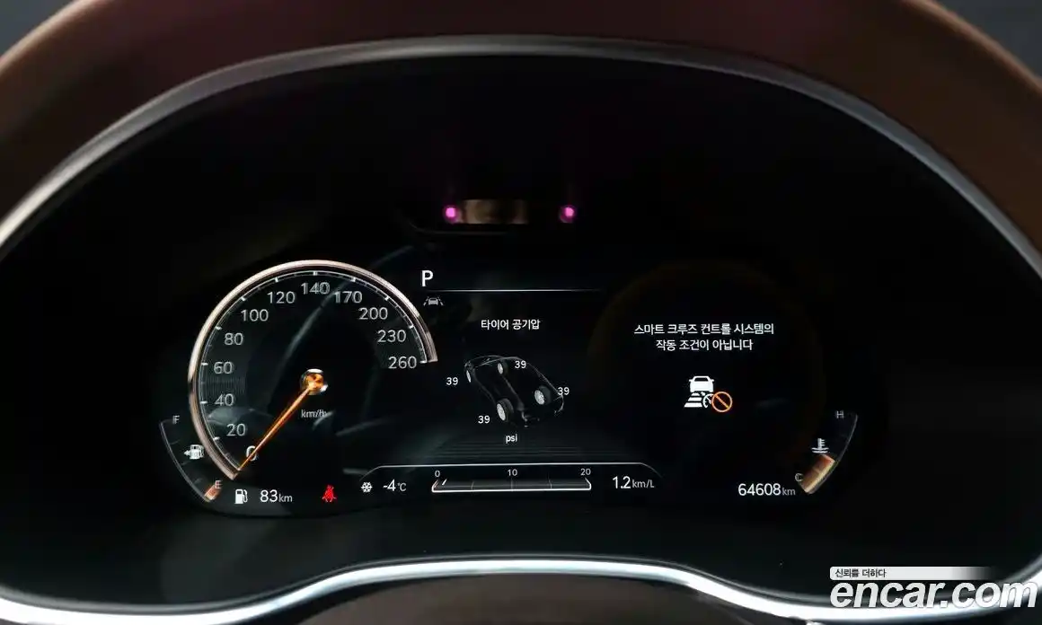 Genesis G80 2020 3.5 Автомат в Москве № 118664, фото 9