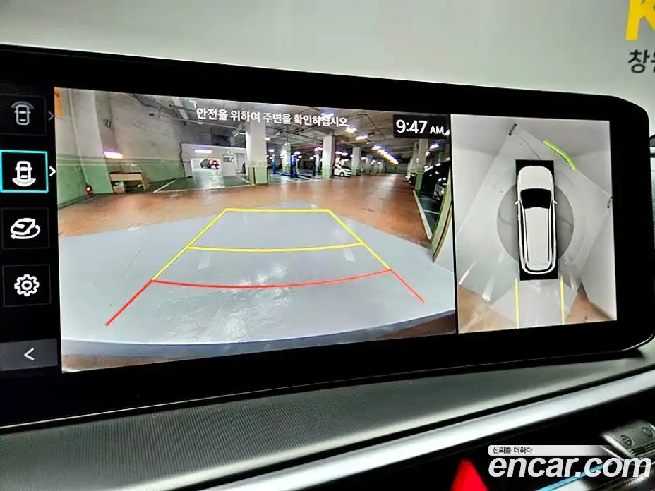 Kia Sorento 2024 1.6 Автомат в Москве № 120243, фото 7