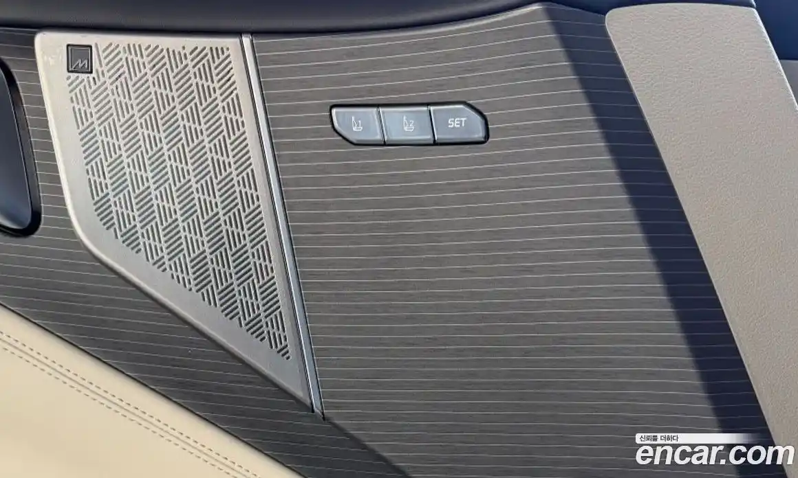 Kia K8 2026 1.6 Автомат в Москве № 123505, фото 17