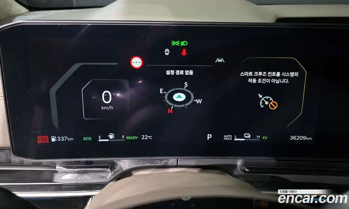 Kia Canival 2024 1.6 Автомат в Москве № 123842, фото 19