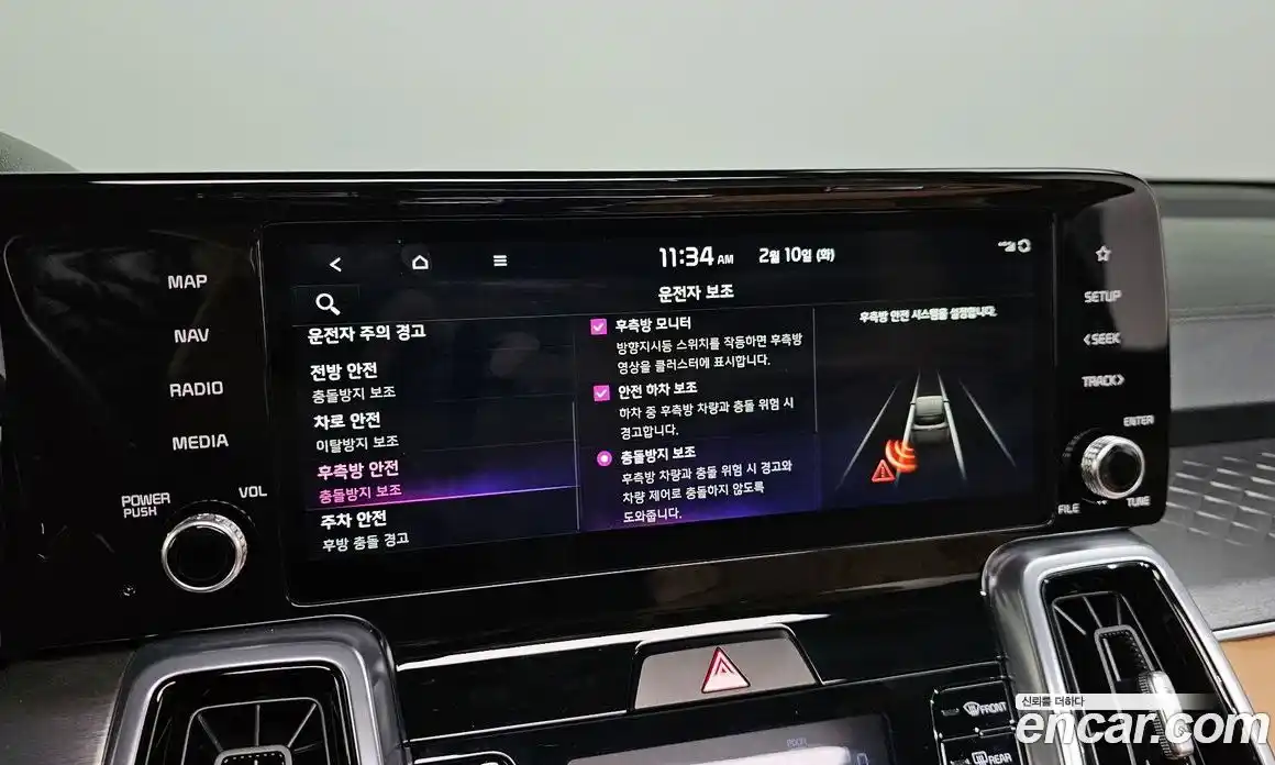 Kia Sorento 2022 1.6 Автомат в Москве № 124268, фото 20