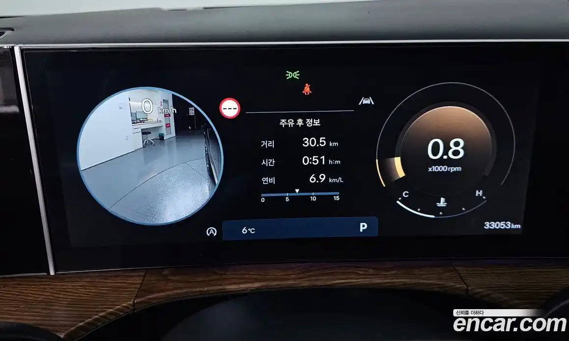 Hyundai Santa Fe 2024 2.5 Автомат в Москве № 126803, фото 16