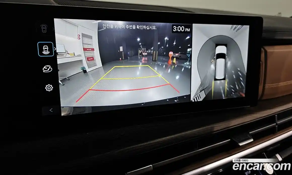 Hyundai Santa Fe 2024 2.5 Автомат в Москве № 126803, фото 6