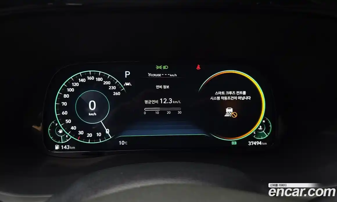 Hyundai Palisade 2022 2.2 Автомат в Москве № 126917, фото 19