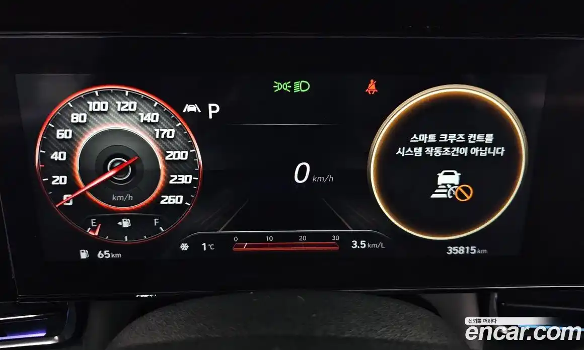 Hyundai Avante 2021 1.6 Автомат в Москве № 12825, фото 12