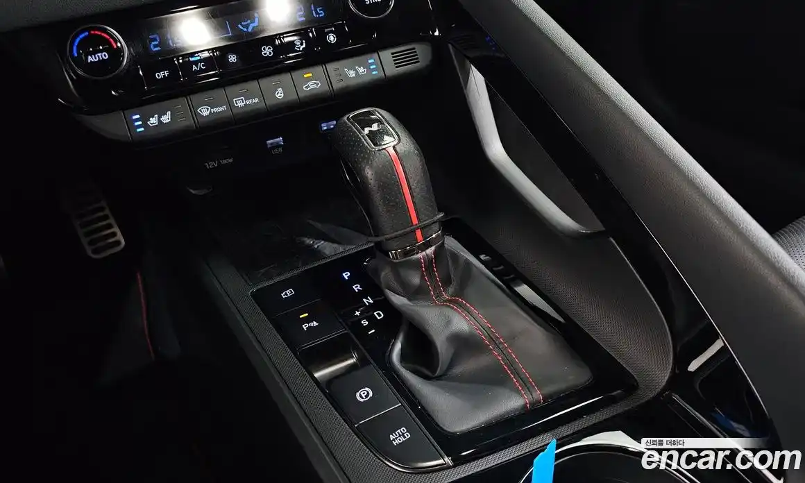 Hyundai Avante 2021 1.6 Автомат в Москве № 12825, фото 6