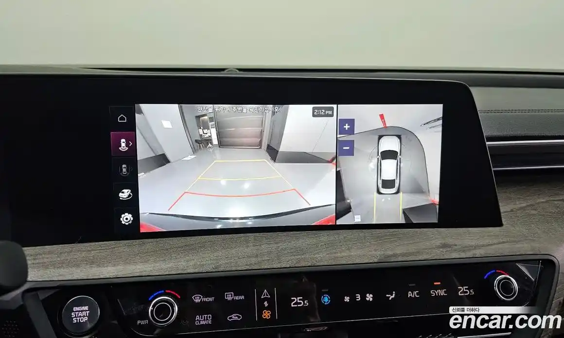 Kia K8 2024 2.5 Автомат в Москве № 129939, фото 6